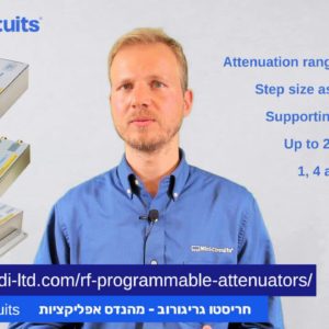 RF Professional Articles in English