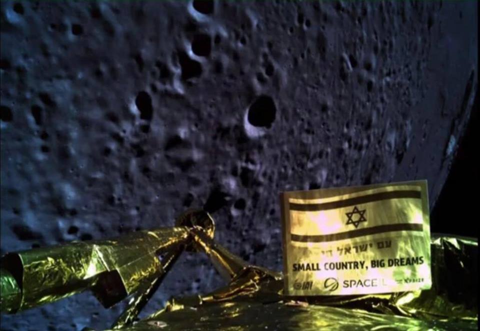 Beresheet's last selfie before attempting to land on the moon