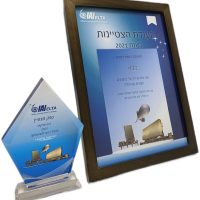 IAI ELTA Oustanding Supplier Award